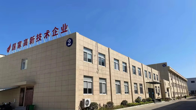 중국 Ningbo Kemer Engineering Machinery Co.,ltd.